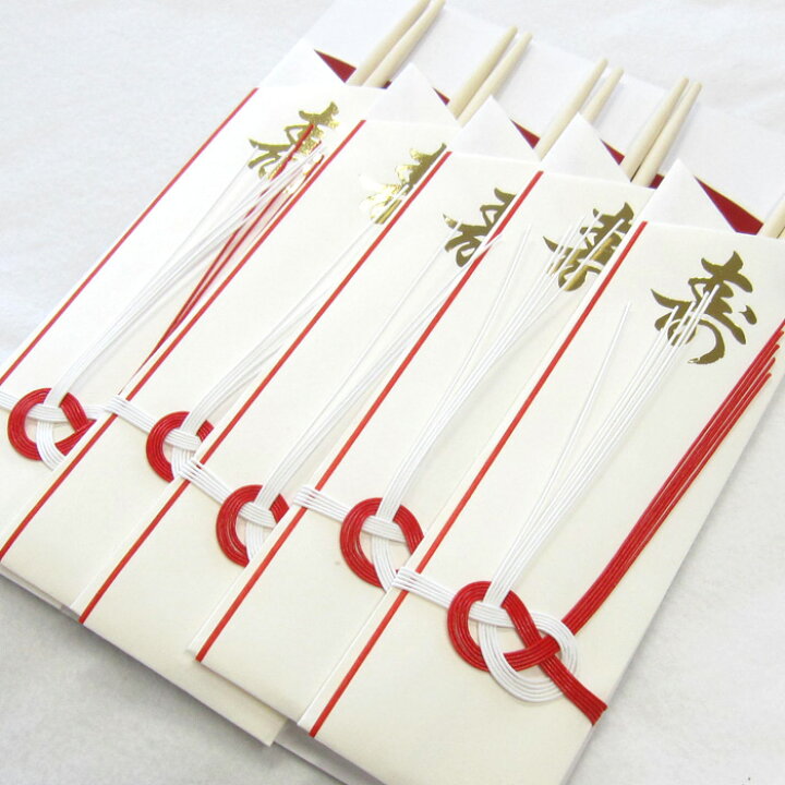 折り紙 扇の箸袋 水引梅飾り 40枚 裏地見せ折り 両面カラー 飯田水引 人気No.1折り紙 ハンドメイド 箸入れ おしゃれ 千代紙 扇子 箸置きおもてなし お祝い 七五三 年越し お正月 おせち料理 日本土産 ORIGAMI - メルカリ