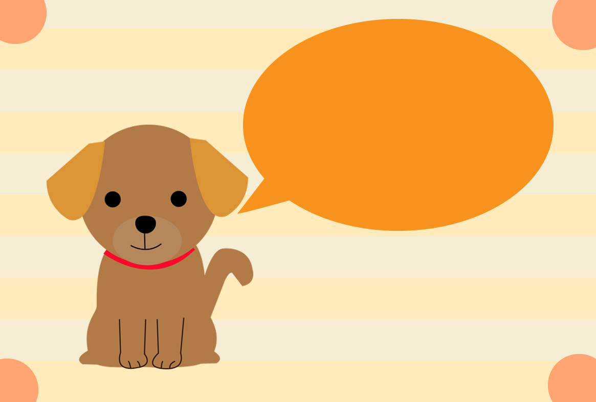 干支イラスト「イヌ」の年賀状での使い方 - ネット印刷は 印刷通販＠グラフィック