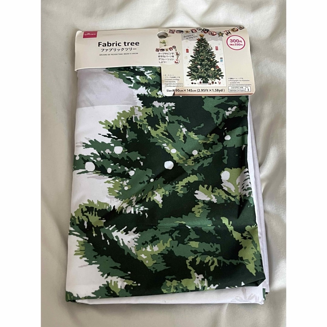 ダイソーの正月飾りがスゴい！2025年正月のおすすめグッズまとめ 100均 @DIME アットダイム