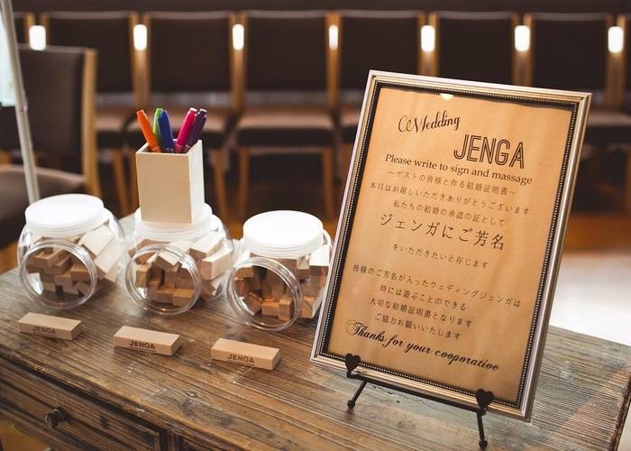 ウェディングジェンガ愛媛県松山市の結婚式場ベルフォーレ松山 公式