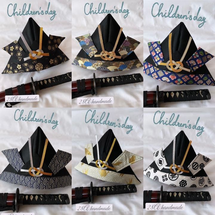 ミシン不要！フェルトで手作り兜と鯉のぼりガーランドの作り方 こどもの日・初節句ままとごはん