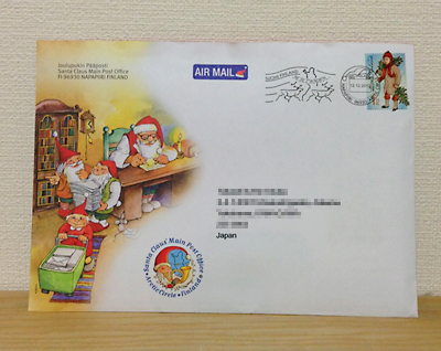 SANTA GREETINGフィンランド・クフモ市長公認「サンタクロースからの手紙」公式サイト