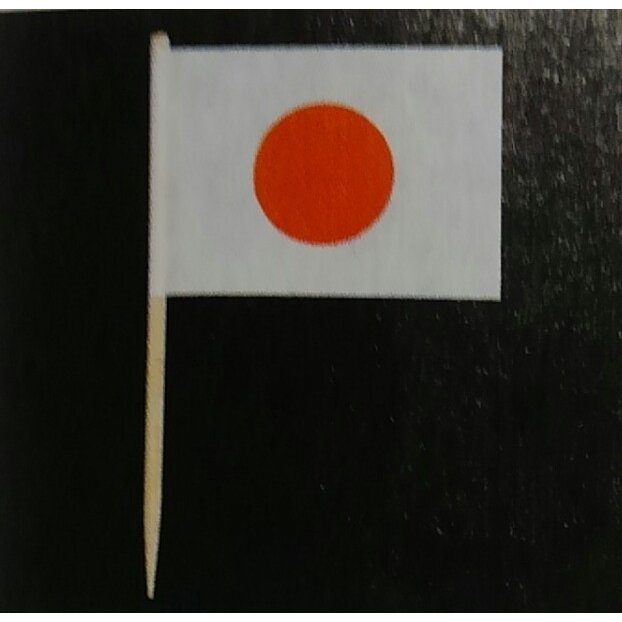 お祝い離乳食レシピ 愛情たっぷり「お子様ランチ風プレート」で1歳誕生日をお祝い