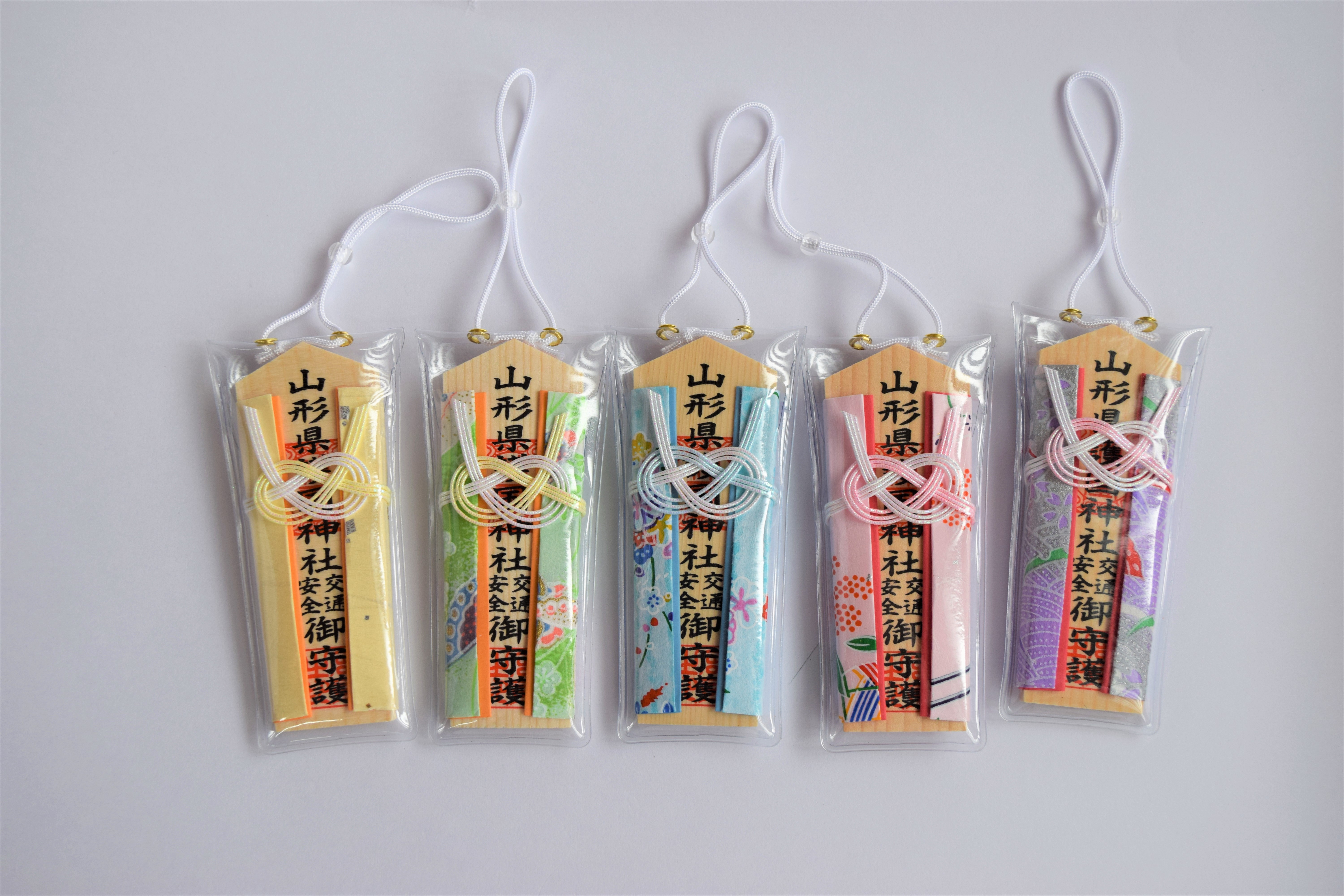 新宮島伝説 守り砂