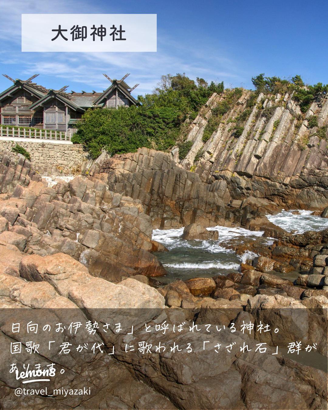 天照大御神 アマテラスオオミカミ 様 東京大神宮・天祖神社- 引き寄せの法則と潜在意識を実践し願いを叶える記録