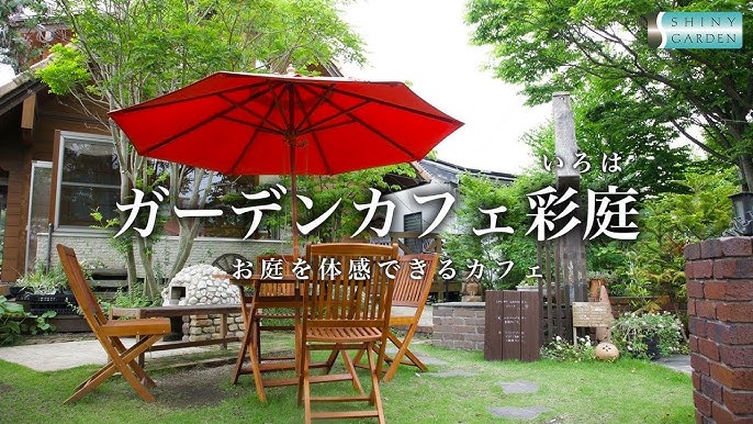 GARDEN BIRTHDAY PARTYARCH DAYS