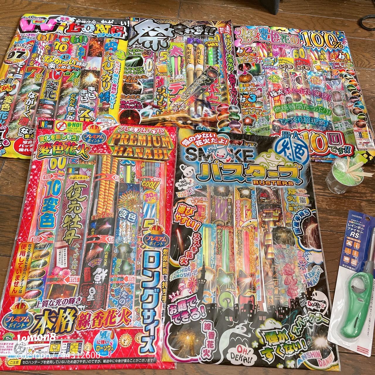 工作 ＊ 花火＊彩りある人生を＊2025中学受験終了