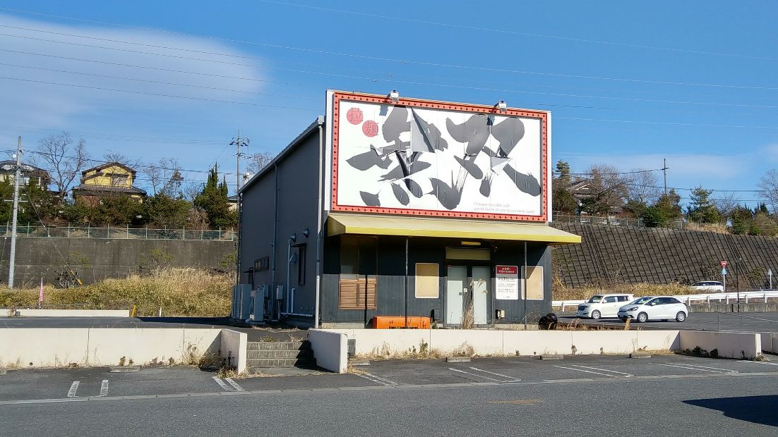 OKJ オーケージェー@OKCoinJapanX