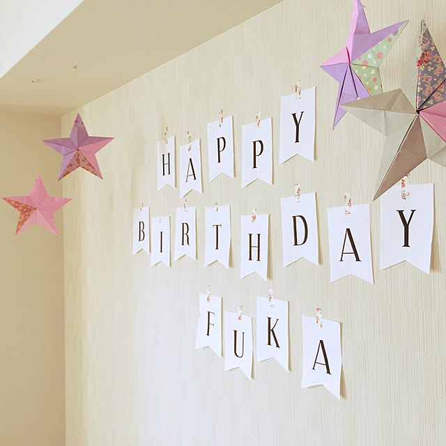 折り紙で出来るお花の形のペーパーファンの作り方をYou Tubeで紹介しました。 https:youtu.be arqF-E7fBO0 折り紙ですが、けっこう大きめのペーパーファンになります。かんたんですので、ぜひ作ってみてください ⁠^⁠^⁠ペーパーファン折り紙壁面飾りかんたん