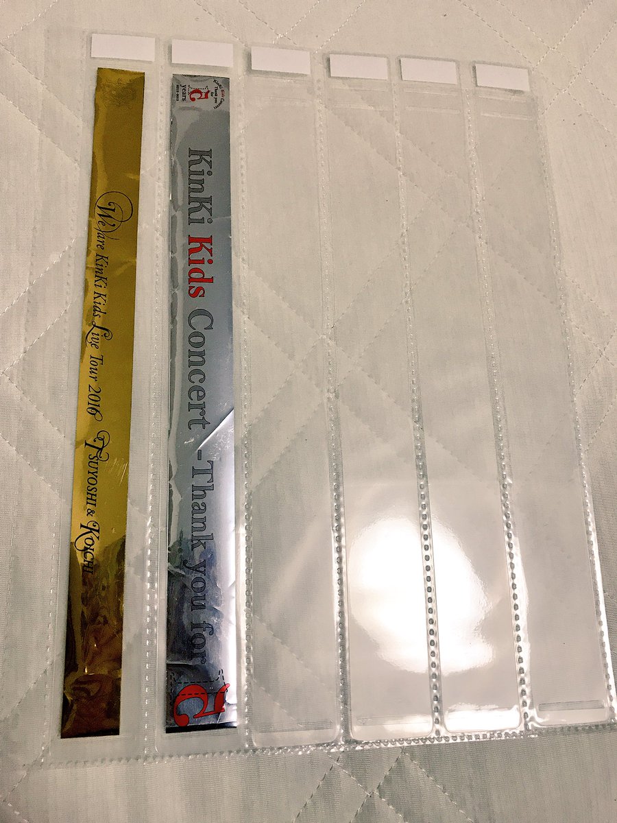 Snow Manから届いた銀テープをチャームにしたよnico にこ