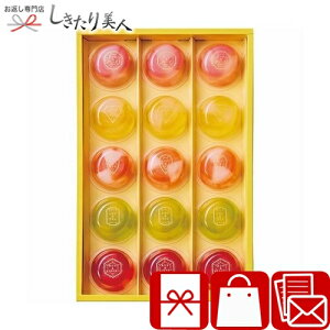 暑中見舞い・残暑見舞いに選びたい！ 喜ばれる贈り物ランキングギフトコンシェルジュ リンベル