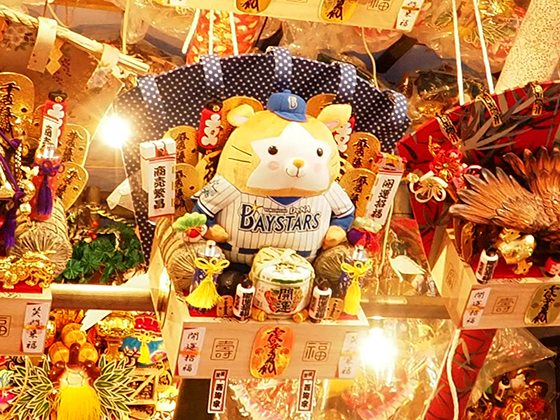 横浜で酉の市を楽しんで、熊手の買い方・持ち帰り方横浜で暮らそう