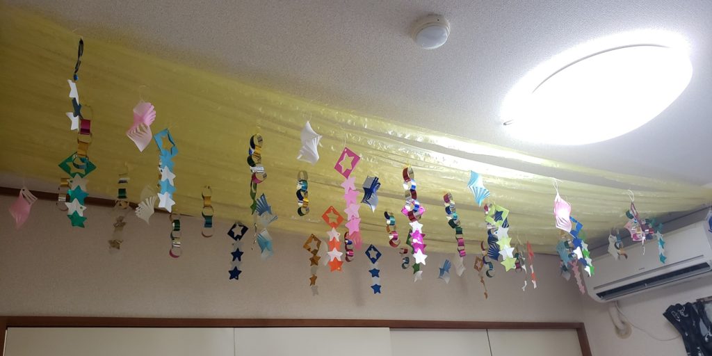 ひらおか梅花実デイサービスセンター 七夕飾り社会福祉法人 栄和会札幌市