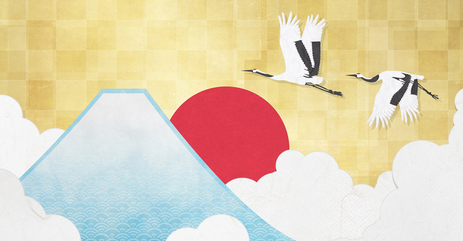 ☆年賀状はいつまで出せば元旦に届く！？神奈川・東京の賃貸併用住宅・注文住宅・戸建ては朝日建設