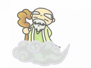 七福神 開運招福 宝船 ギフト 開運 母の日 父の日 置物 インテリア 置き物 かわいい おしゃれ お土産 雑貨 アート オブジェ : セラポッケかわいい陶器のお店 - 通販 - Yahoo!ショッピング