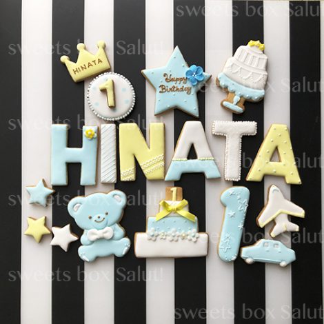 アイシングクッキー１歳 お誕生日 ファーストバースデー オーダー おしゃれ 人気 カラフル かわいいお誕生日オーダーアイシングクッキー専門店ブルードロワ