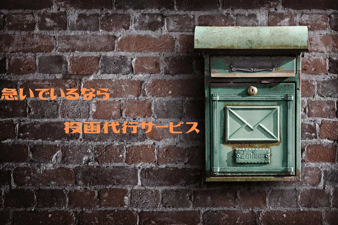 年賀状素材☆お正月ハンコセット☆スタンプ☆：イラスト無料