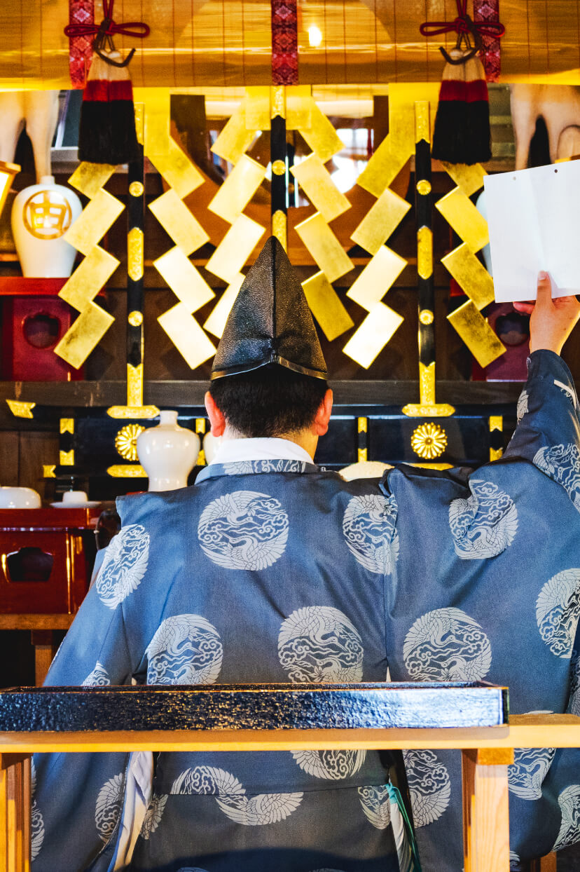 八方塞がり除け祈願 - 九頭竜大社