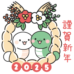 あけましておめでとうございます🎍✨️ 2025年スタンプカードを始めます🍀 ￥500 税込 ご購入でスタンプ1つ押させていただきます。 20スタンプで￥500割引いたしますので是非ご利用ください🌟 本日より開始となります。 本年もどうぞよろしくお願い致します