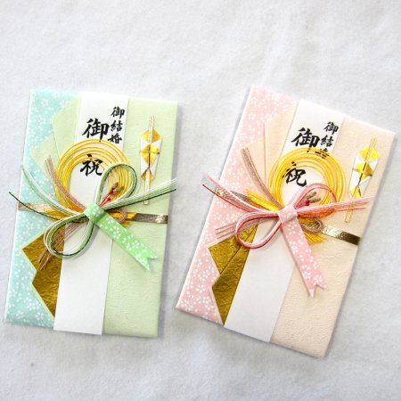 中袋の書き方ご祝儀は？結婚式のおよばれマナー筆まめBridal net