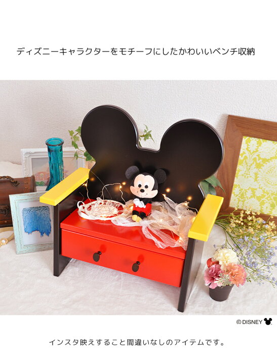 東京ディズニーぬいぐるみボックス 防塵クリアケース 収納ケース複数割引あり Mサイズ - メルカリ