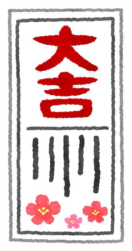 りく＠基本窓口土日発送 on X: 