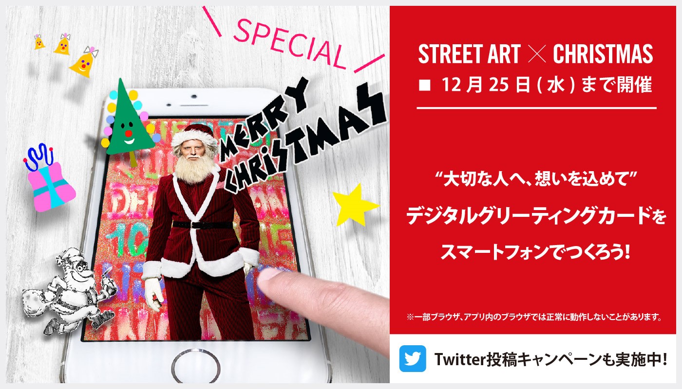 デジタル デジタルメリークリスマスとハッピーニューイヤーカード、クリスマスグリーティングカードプリント - ショップ GogodzyWeb招待状・年賀状・カード - Pinkoi