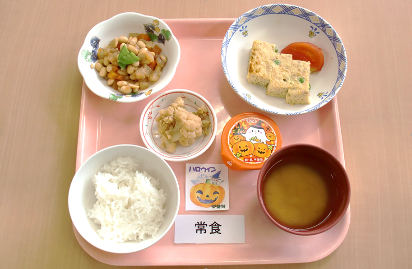 パンから手作り大人のハロウィン管理栄養士・栄養士ならエイチエ