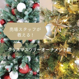 クリスマスツリー オーナメント ツリートップ サンタクロース スノーマン サンタ 雪だるま クリスマスツリー 飾り人形 ぬいぐるみ デコレーション可愛い サンタ クロース ハガー ツリートッパー クリスマス飾り デコレーション電光ホーム