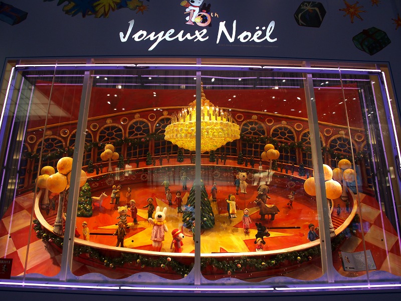 ショーウィンドウ飾付」と「TODAY」紹介！クリスマス・ファンタジー2015Love Disney