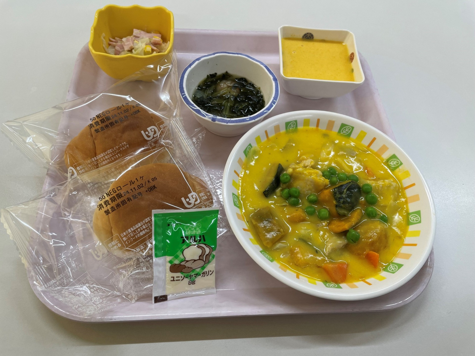 イベント食 ハロウィンランチ– 世田谷区の産婦人科成城木下病院