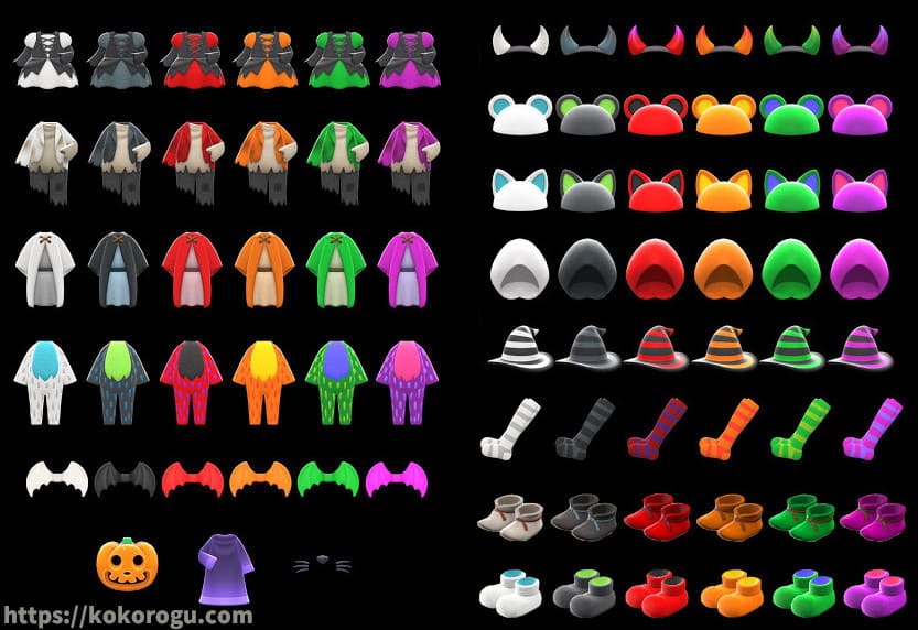 あつ森 2025年版 ハロウィン服一覧と仮装のマイデザイン あつまれどうぶつの森- アルテマ