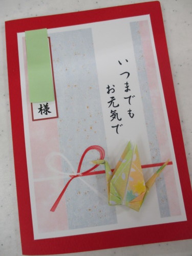 敬老の日に寄せて、スタッフからご利用者様お一人おひとりへ感謝の気持ちを込めたメッセージカードをお渡ししました😊✨敬老の日感謝を込めてメッセージカードデイサービス高齢者デイサービス介護の現場から介護職介護の力地域密着心を込めて笑顔の