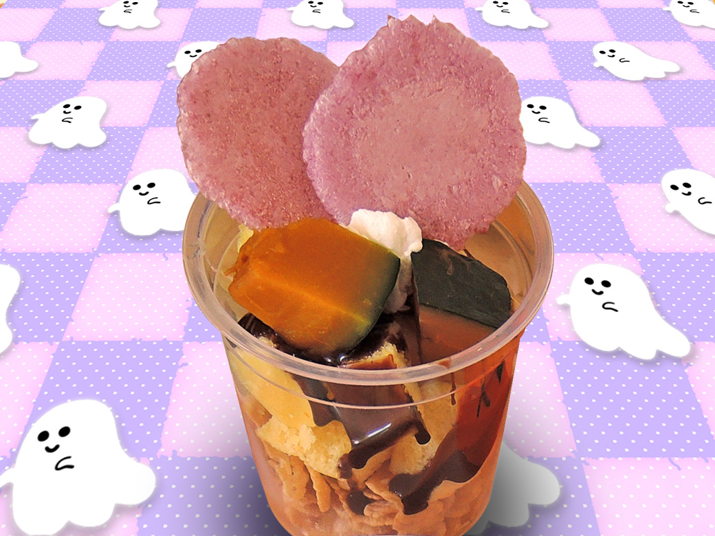 ホイップマリーム®でハロウィンパンケーキ