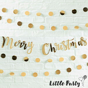 Merry Christmas – Font for the Day