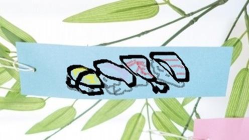 短冊の書き方例文付き！願いが叶う文章のポイントとは？ - 暮らしの便利帳