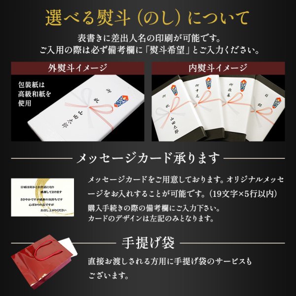 楽天市場 京漆器 蒔絵 しおり 熨斗 お祝い・贈り物に添えて 栞 ブックマーカー 和小物 和雑貨 文具 本 御礼 お返し 引き出物 お歳暮 成人祝い出産祝い 結婚祝い 新築 内祝い プレゼント プチギフト 景品 男性 女性 外国人にも 京都 樹脂 和風 黒色 のし 寿 :