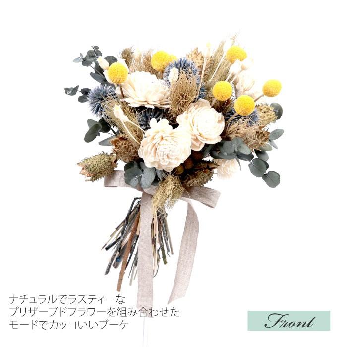 ドライフラワーブーケを結婚式に取り入れよう！ナチュラルでおしゃれな花嫁に♡結婚ラジオ結婚スタイルマガジン