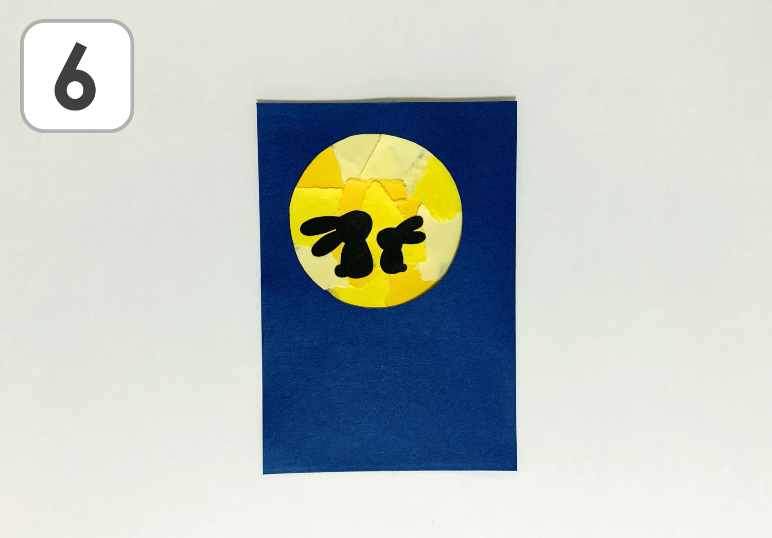 🌕お月見製作🎑コグマにっきコグマキッズルーム