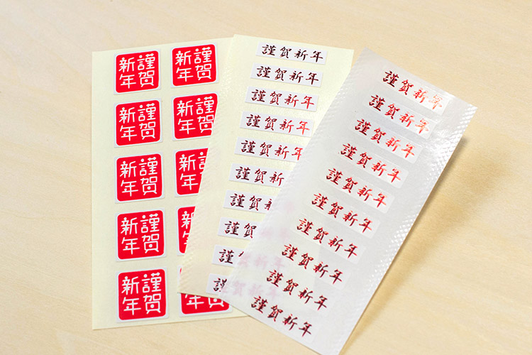 110円で買えるダイソーの年賀状スタンプ、スタンプ台とまとめて紹介 100均 @DIME アットダイム