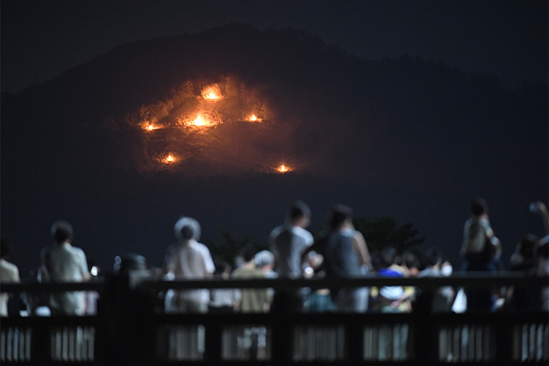 五山の送り火」と「大文字山の炭拾い」に行ってまいりました！株式会社和える aeru −日本の伝統を次世代につなぐ−