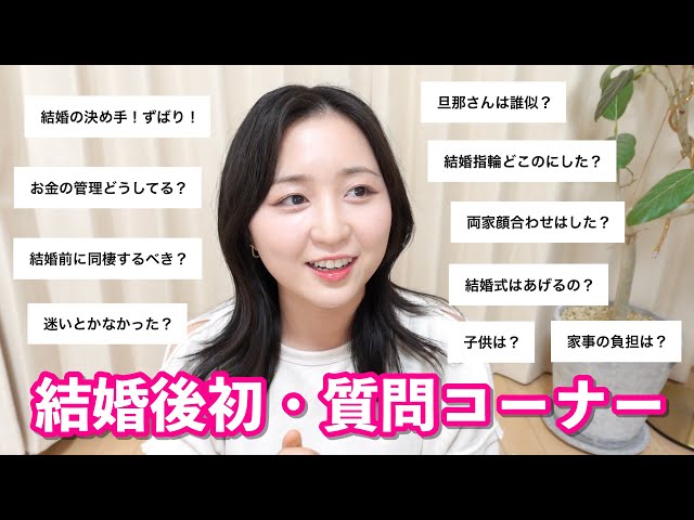 面白いプロフィールブックの質問項目100選！結婚式でゲストが楽しめる質問とはブラプラヒトとは違う結婚式・フォトウェディングを