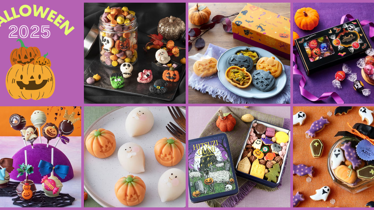 ハロウィン キャラクター」の74万点のロイヤリティフリー画像、写真素材、絵Shutterstock