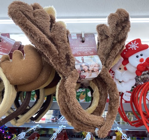 2024年 ダイソーにトナカイピンやトナカイカチューシャは売っているよ〜🎄100均memo🗒