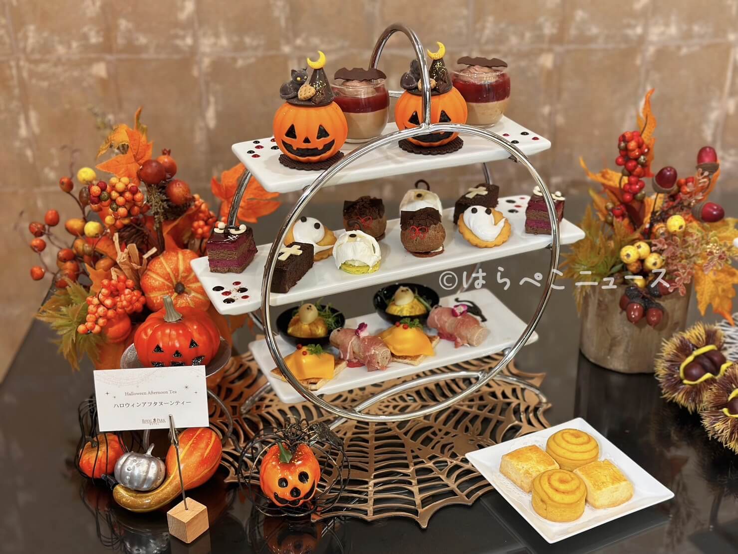 期間限定！かわいすぎるピーターラビット TM のハロウィンアフタヌーンティーセットが登場キャラWalker - ウォーカープラス