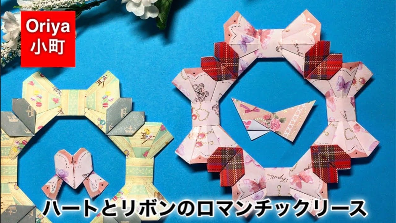 母の日のリース飾り「カーネーションのお母さん」