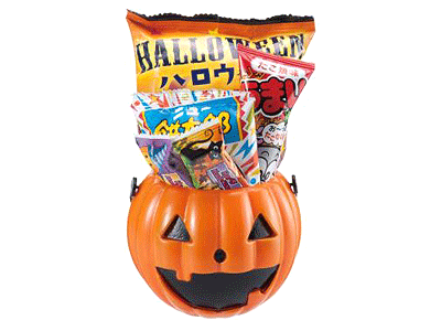 楽天市場フライングタイガー公式 ハロウィンバケツ 23 x 16.5 x 23 cm ハロウィン バケツ プラスチック お菓子入れ お菓子ボックスフード 食品入れ カボチャ かぼちゃ 北欧 : フライングタイガーコペンハーゲン
