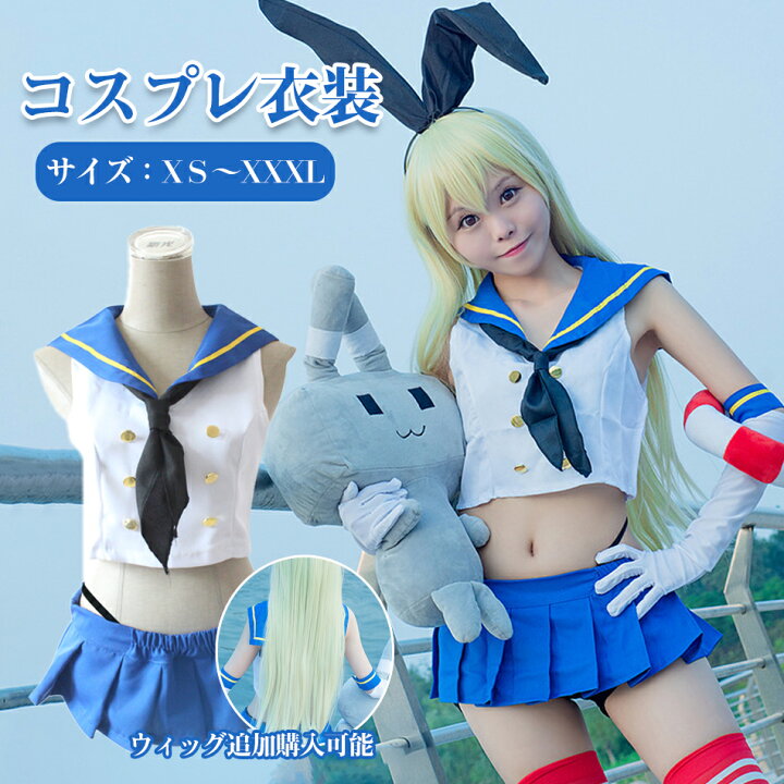 5回目のひな誕祭 映像商品 発売記念特設サイト