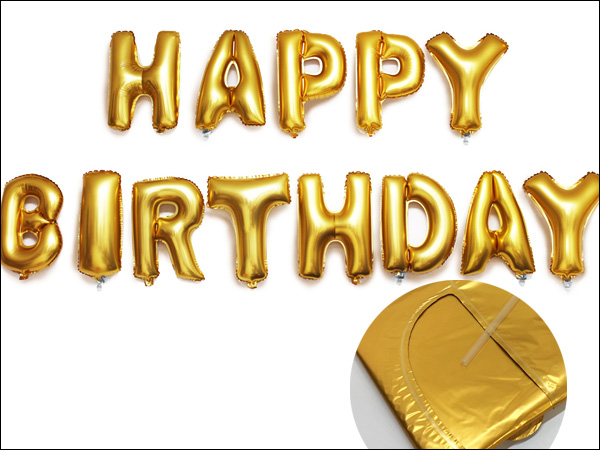 Happy Birthdayの他は？プレゼントに添える英語の誕生日メッセージ集 - 花だより