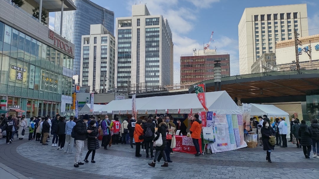駅前のイベント風景 写真素材5512247- フォトライブラリ